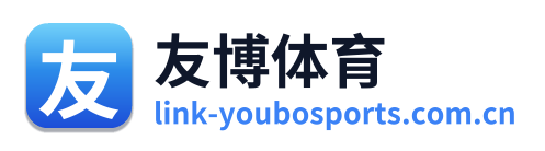 友博体育